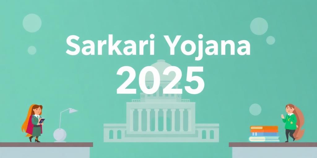 How to Verify Authentic Sarkari Yojana Information in 2025